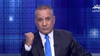 بالفيديو.. أحمد موسى ساخرا من الاحتفال بيناير: «الناس مش عارفة تمشي»