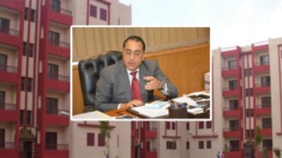 مواطن بالجيزة يستغيث بوزير الإسكان: «شقتي بتضيع مني»