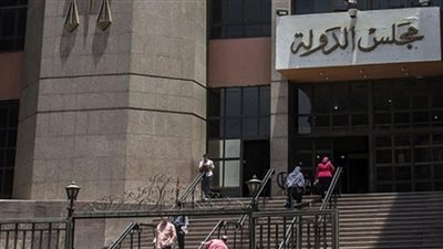 حكاية النساء مع مجلس الدولة.. رفض تعيين «أمنية جاد» يفتح الملف الشائك حول تمكين المرأة.. «تقرير المفوضين»: لا يوجد نص في الدستور يلزم بالتعيين.. «الجمل» القرار غير دستوري