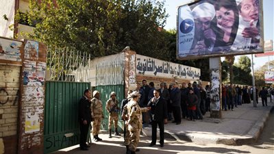 فاينانشال تايمز: نتائج الاستفتاء لن تنهى الصراع والاستقطاب بمصر