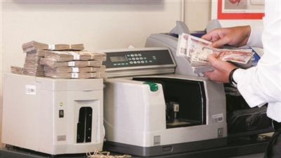 البنوك تستأنف عملها غدا الثلاثاء عقب انتهاء عطلة نهاية العام المالي