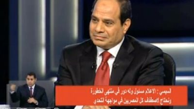 بالفيديو.. السيسي: الإعلام حوّر حديثى بخصوص 