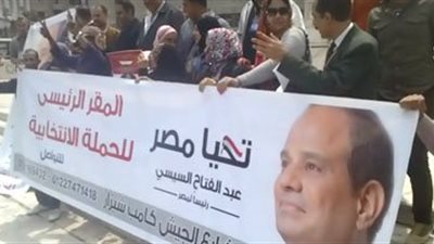 السيسي: لا أجمع تبرعات لحملتي الانتخابية لأنه مخالف للقانون.. ربنا هيحاسبني لو كذبت على 20 مليون.. مصر شركة متعثرة تعاني من الديون.. «ومحدش يقدر يقول للمصريين اعملوا إيه ومتعملوش إيه»