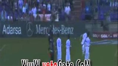 بالفيديو.. بلد الوليد يهبط رسميا من الليجا بعد خسارته من غرناطة