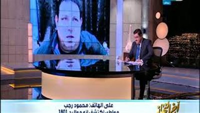 عمره 217 سنة.. مواطن يكتشف أنه مواليد 1801 عند استخراج وثيقة بدل فاقد