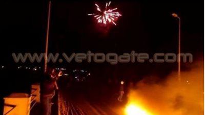 مجهولون يقطعون الطريق الإقليمي بـ«السادات»