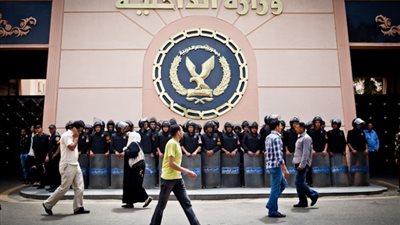 الداخلية ترد الجنسية لـ14 مصريا