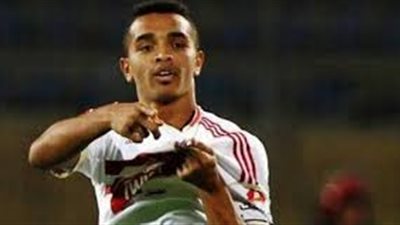 الزمالك عن استبعاد أوباما من القائمة الأفريقية: القرار لـ«نيبوشا»