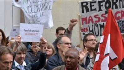 ثلث معلمي فرنسا يضربون عن العمل للمطالبة بتحسين أحوالهم