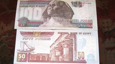 سرقة رواتب موظفي إحدى المحاكم بالشرقية