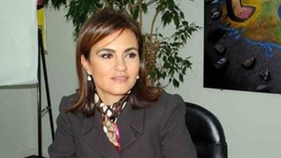 وزيرة التعاون الدولي تبحث مع بعثة يابانية تمويل «المتحف الكبير»