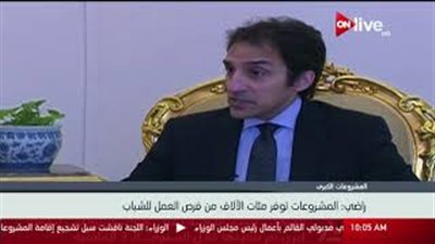 «الرئاسة»: السيسي يشدد بسرعة الانتهاء من المشروعات القومية (فيديو)