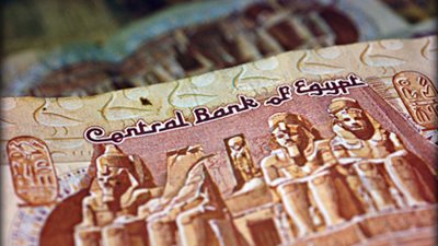 حسن: التضخم وراء تدهور قيمة الجنيه