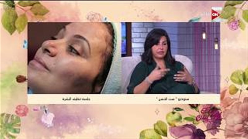 فيتو
