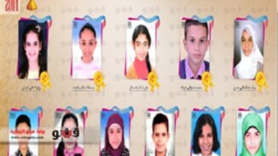 بالأسماء.. الفتيات يتصدرن مراكز العشرة الأوائل في 