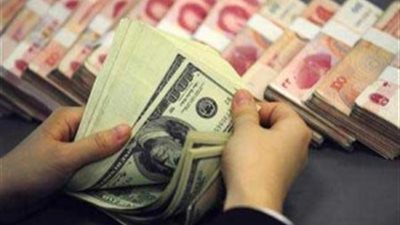 5 قروش انخفاضًا للين الياباني اليوم