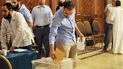 اليوم..مؤتمر لـ