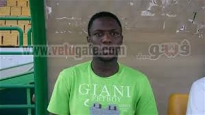 القناة يدرس عرض 