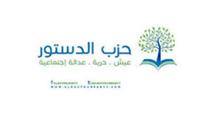 مها مكاوي تدشن حملة توقعات لمعرفة مكان احتجاز زوجها