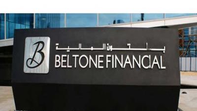 «بلتون» تخفض القيمة العادلة لـ«بنك البركة»إلى 12 جنيها للسهم