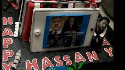 مرتضى منصور وشلبي وشوبير على تورتة عيد ميلاد حسن الرداد (صور)