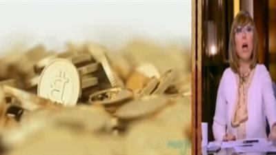 لميس تنتقد فتوى الإفتاء بتحريم البيتكوين: إيه علاقته بالدين (فيديو)