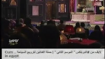 بالفيديو.. «الغيطي» يعرض مقطعا جنسيا ببرنامج «أبلة فاهيتا»