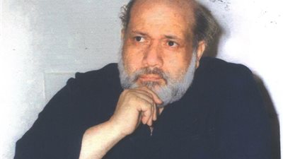 رباعيات صلاح جاهين