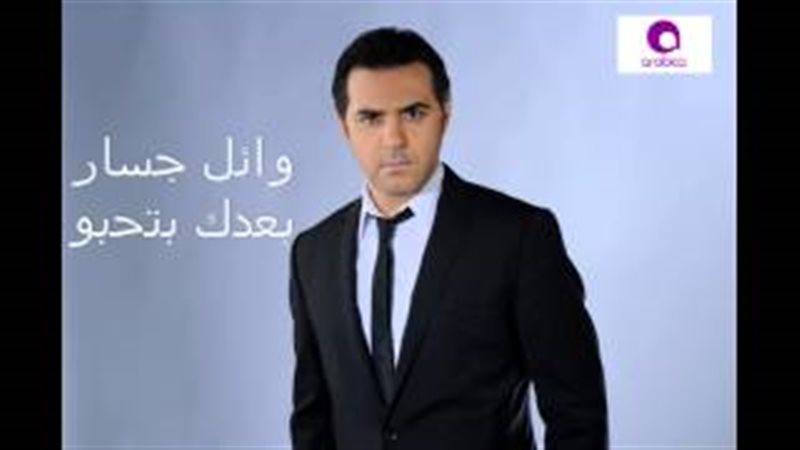 فيتو