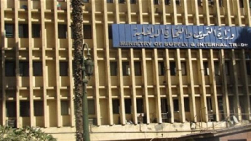 فيتو