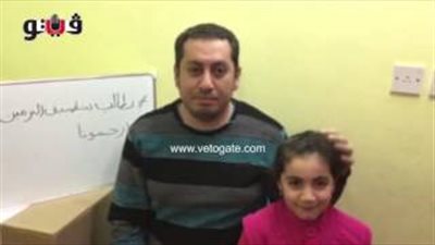 استغاثة «الطلاب المصريين بالخارج» بالسيسي لتطبيق نظام الترمين