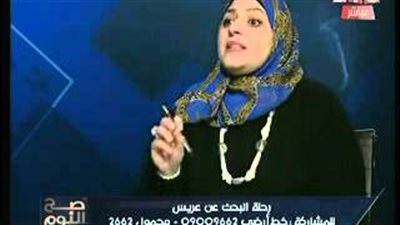 اختصاصية نفسية: «الستات عينيها زايغة والرجل مهيأ لتعدد الزوجات»