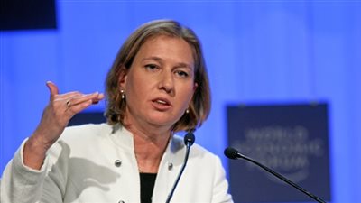 ليفني: مقاطعة إسرائيل للمفاوضات مع الفلسطينيين انعدام مسئولية وإهمال
