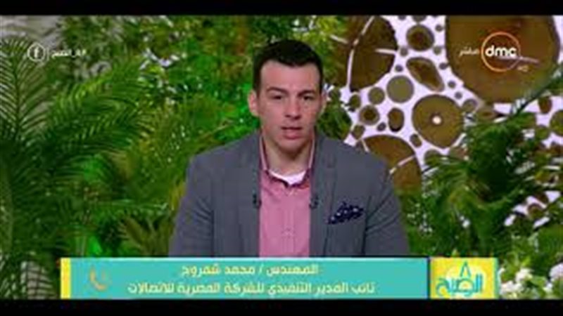 فيتو