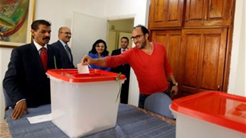 فيتو