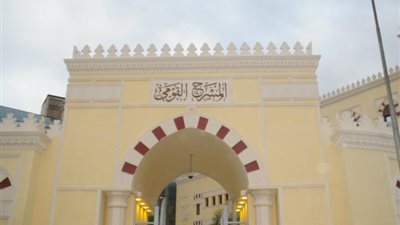 اليوم.. قراءة لمسرحية «شارع المحطة» على المسرح القومي