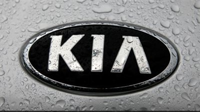 «كيا» تبيع 30 مليون سيارة خلال 52 عامًا