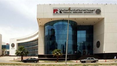 220 مليار جنيه قيمة إصدارات السوق الأولى للأوراق المالية بنهاية ٢٠١٩