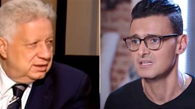 مرتضى منصور: 