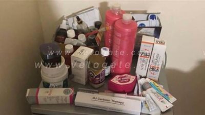 صحة الشرقية تتحفظ على مركز تجميل غير مرخص يستعين بعمالة غير مدربةl صور