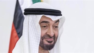 محمد بن زايد يرحب بدعوة 