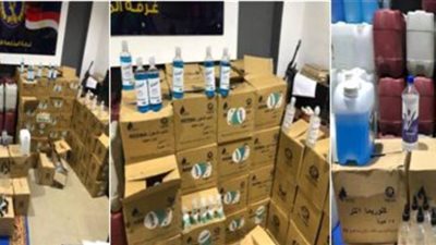 ضبط 6 أشخاص للإعلان عن بيع كمامات وكحول مجهول المصدر عبر الفيس بوك