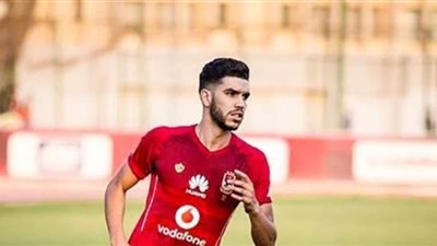 الأهلي ينتظر العروض الرسمية لبيع أزارو