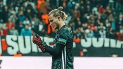 حارس ليفربول يفسخ عقده مع بيشكتاش التركي