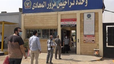 بالكمامات والجوانتى.. وحدات المرور تواصل استقبال المواطنين لترخيص المركبات | فيديو