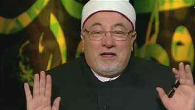 خالد الجندي: التحريم لله وليس للبشر