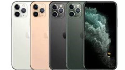 أسعار سلسلة أيفون x في مصر