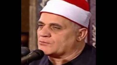 اخبار ماسبيرو..  جمعة مختار قارئا للفجر بالإذاعة الليلة