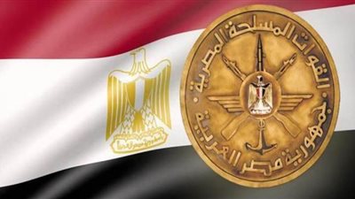 القوات المسلحة تنعى الفريق محمد حلمي قائد القوات الجوية الأسبق