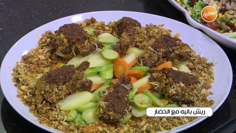 أرشيفية